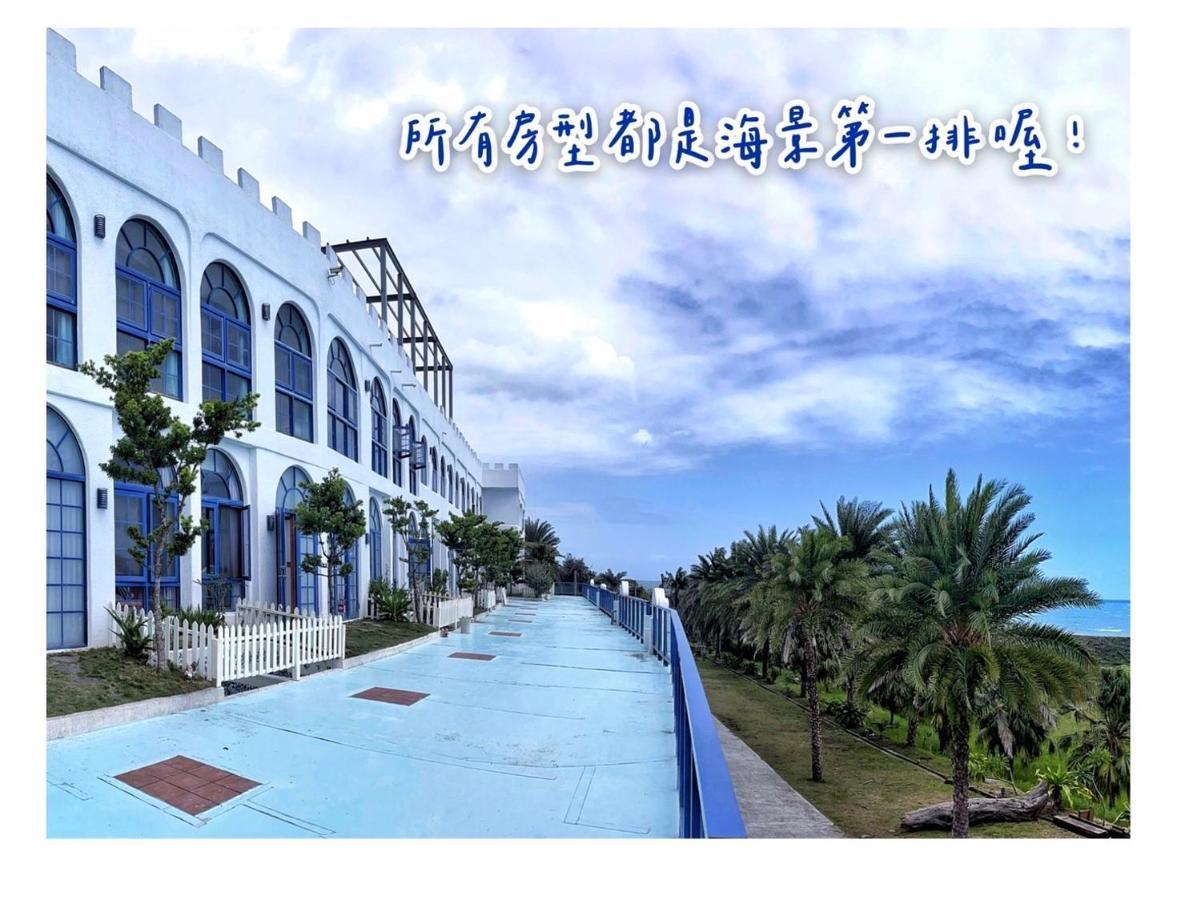 מלון פנגבין 太平洋渡假村 מראה חיצוני תמונה